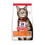 Hill's Kuzu Etli 3 kg Yetişkin Kuru Kedi Maması