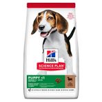 Hill's Kuzu Etli Pirinçli 14 kg Yetişkin Köpek Maması