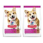 Hill's Kuzulu 2x1,5 kg Yetişkin Köpek Maması