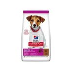 Hill's Kuzulu Pirinçli 6 kg Yavru Köpek Maması