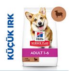 Hill's Kuzulu ve Pirinçli Küçük Irk Yetişkin 1,5 kg Köpek Maması