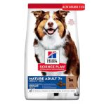 Hill's Mature 7+ Kuzu Etli Ve Pirinçli Yaşlı Köpek Maması 3 Kg Açık Mama