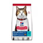 Hill's Mature Adult +7 Ton Balıklı Yaşlı Kedi Maması 1,5 Kg Açık Mama
