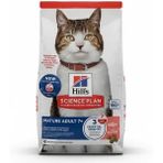 Hill's Mature Somon Balıklı Yaşlı Kedi Maması 1,5 kg