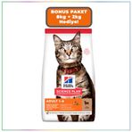 Hill's Optimal Care Kuzu Etli 8+2 kg Yetişkin Kedi Maması