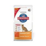 Hill's Optimal Care Tavuklu Kedi Maması 15 Kg
