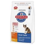 Hills Oral Care Kedi Ağız Bakımı Maması 1,5 Kg