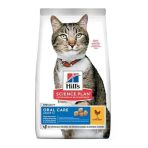 Hill's Oral Care Tavuklu Ağız Sağlığı Yetişkin Kedi Maması 1,5 Kg (Açık)