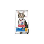 Hills Science Plan 1.5 kg Oral Care Tavuklu Ağız ve Diş Sağlığı için Yetişkin Kedi Maması