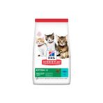 Hill's Science Plan 1.5 kg Yavru Kedi Maması Ton Balığı Lezzeti ile Sağlıklı Gelişim Destekler
