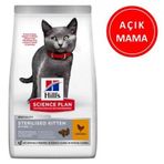 Hills Science Plan 1 kg Tavuklu Kısırlaştırılmış Yavru Açık Kedi Maması