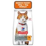 Hills Science Plan 13+2 kg Tavuklu Kısırlaştırılmış Kedi Maması