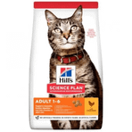 Hills Science Plan 15 kg Tavuk Etli Yetişkin Kedi Maması
