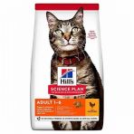 Hill's Science Plan 15kg Optimal Care Tavuklu Yetişkin Kuru Kedi Maması