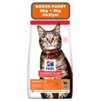 Hill's Science Plan 8+2 kg Optimal Care Kuzulu Yetişkin Kedi Maması