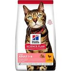 Hills Science Plan Feline Light Yetişkin Kuru 1.5 kg Kedi Maması