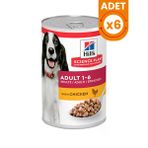 Hills Science Plan Hills Adult Tavuklu Yetişkin Konserve Köpek Maması - 370 Gr 6 Adet