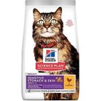 Hills Science Plan Hills Sensitive Skin Deri Tüy ve Sindirim Hassasiyeti için 1.5 kg Yetişkin Kedi Maması