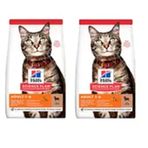 Hills Science Plan Kuzu Etli 2x1.5 kg Kedi Maması