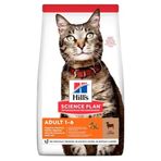 Hills Science Plan Kuzulu Özel Yetişkin 3 kg Kedi Maması