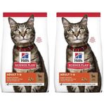 Hills Science Plan Kuzulu Yetişkin 2x3 kg Kedi Maması