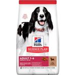 Hill's Science Plan Lamb & Rice 2.5 kg Kuzu Etli Pirinçli Yetişkin Köpek Maması
