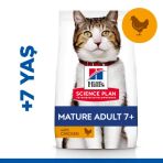 Hill's Science Plan Mature Adult +7 Tavuklu 3 kg Yetişkin Kuru Kedi Maması