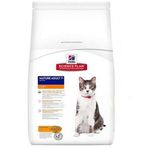Hill's Science Plan Mature Adult Light Chicken 1.5 kg Yaşlı Kedi Maması