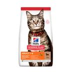 Hill's Science Plan Optimal Care Kuzu Etli Pirinçli Yetişkin 10 kg Kuru Kedi Maması