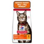 Hill's SCIENCE PLAN Optimal Care Tavuklu Yetişkin Kedi Maması 8kg + 2kg HEDİYE!