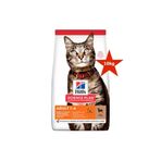 Hill's Science Plan Optimal Özel Care Kuzu Etli Pirinçli Yetişkin 10 kg Kuru Kedi Maması