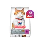 Hill's Science Plan Ördekli 3x3 kg Kısırlaştırılmış Yetişkin Kuru Kedi Maması