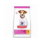 Hills Science Plan Puppy Small & Miniature Chicken Küçük Irk Tavuklu Yavru 1.5 kg Köpek Maması
