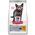 Hill's Science Plan Tavuklu Kısırlaştırılmış Tüm Irklar İçin Yavru 1,5 kg Kuru Kedi Maması