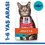 Hill's Science Plan Ton Balıklı 1.5 kg Yetişkin Kuru Kedi Maması - Ton Balığı