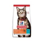 Hills Science Plan Ton Balıklı Yetişkin 1.5 kg Kedi Maması