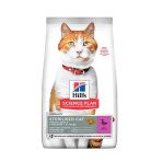 Hills Sterilised Adult Ördek Etli Kısırlaştırılmış Yetişkin Kedi Maması 3 Kg