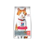 Hills Sterilised Adult Somonlu Kısırlaştırılmış Yetişkin Kedi Maması 10 Kg