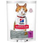 Hill's Sterilised Duck Ördekli 1.5 kg Kısırlaştırılmış Kedi Maması