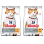 Hill's Sterilised Kısırlaştırılmış Tavuklu 2x1.5 kg Kedi Maması