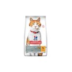 Hill's Sterilised Kısırlaştırılmış Tavuklu 3 kg Kedi Maması + Bez Çanta