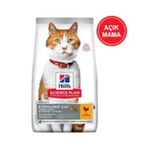 Hill's Sterilised Kısırlaştırılmış Tavuklu Yetişkin Açık 1 kg Kedi Maması