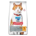 Hill's Sterilised Tavuk İçeren 1.5 kg Kedi Maması