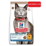 Hill's Tahılsız Mature Adult +7 Tavuklu Yaşlı Kedi Maması 1,5 Kg Açık Mama