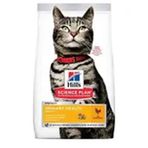 Hill's Urinary İdrar Yolu Destekleyici 1.5 kg Kedi Maması