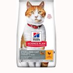 Hill's Young Adult Sterilised Tavuklu 1.5 kg Kısırlaştırılmış Yetişkin Kuru Kedi Maması +Hediyeli