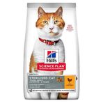 Hill's Young Adult Sterilised Tavuklu 1.5 kg Kısırlaştırılmış Yetişkin Kuru Kedi Maması