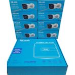 Hilook 8 Kanal Kayıt Cihazı +8 Adet Full Hd Kamera Paketi