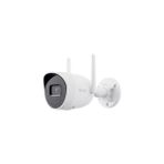 hilook ipc-b120ha-d-w 2 mp 2,8 mm dış mekan wi-fi sabit ıp bullet kamera - Yok
