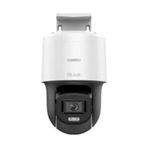 Hilook PTZ-N2C400m-M-DE 4Mp DarkFighter Speed Dome Kamera PTZ